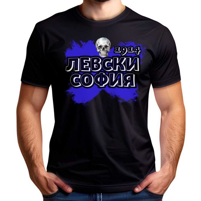 Тениска Левски София Ултрас 1914 | тениска на левски |  levski sofiq