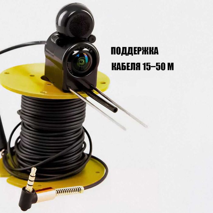 4,3 инча, визуална камера за търсене на риба, комплект подводни