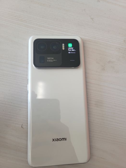 Xiaomi Mi 11 Ultra
