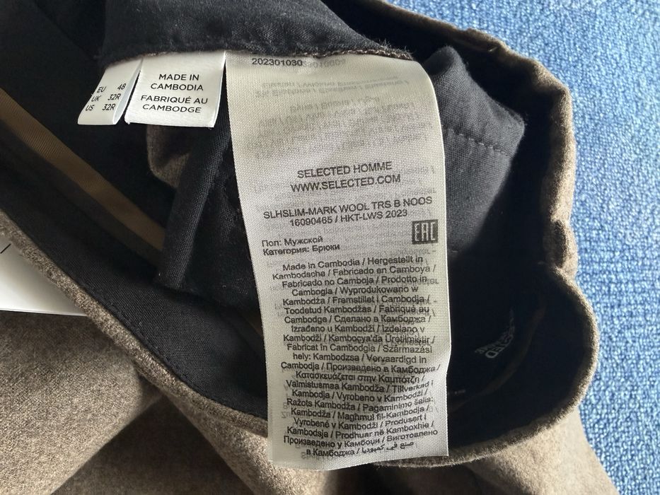 43% вълна Selected Homme Wool Trousers мъжки панталони - 32