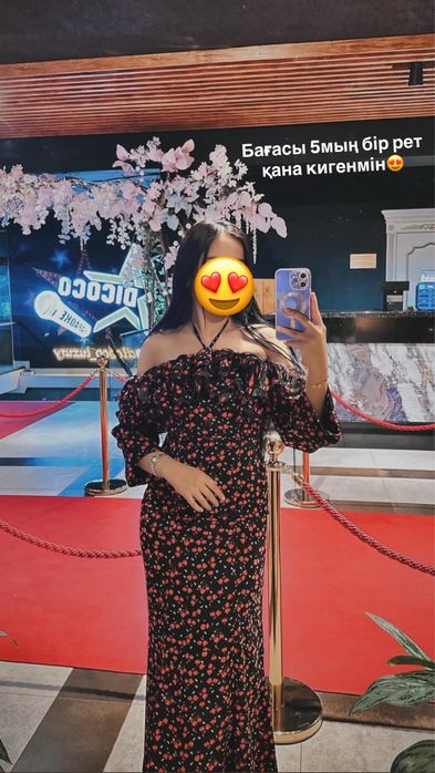 Разгрузка гардероб