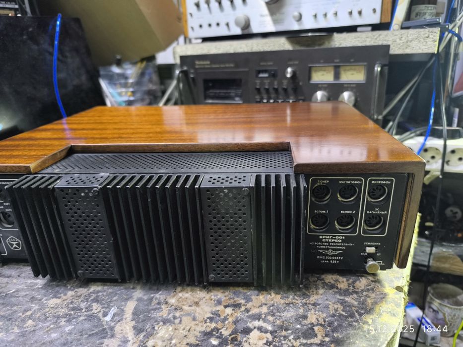 Бриг 100 ватт,1 версии в Алматы