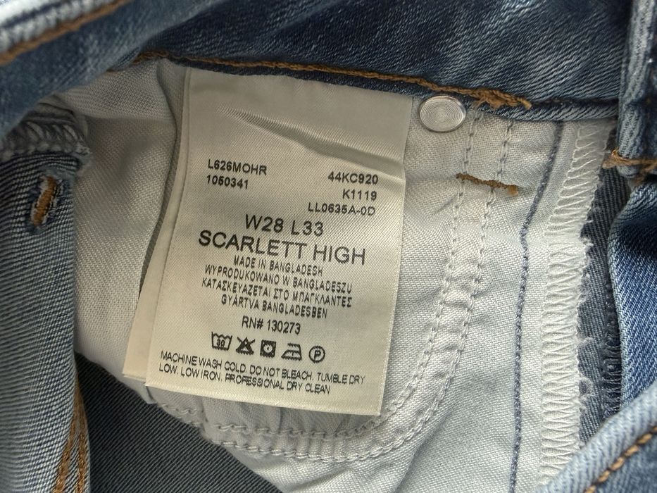 LEE Scarlett High Skinny Jeans ОРИГИНАЛНИ дамски дънки - 26 и 28