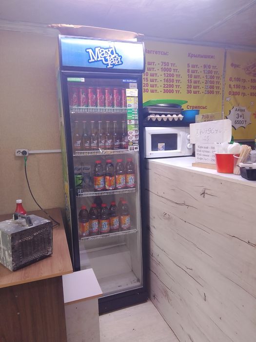 Продается готовый бизнес