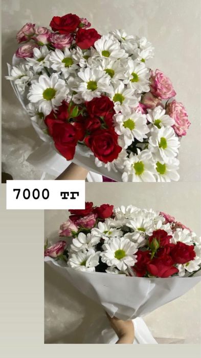 Продам хорошие качественные цветы