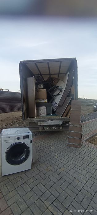 газель газель бизнес