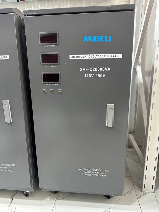 Стабилизатор напряжения для электромобили