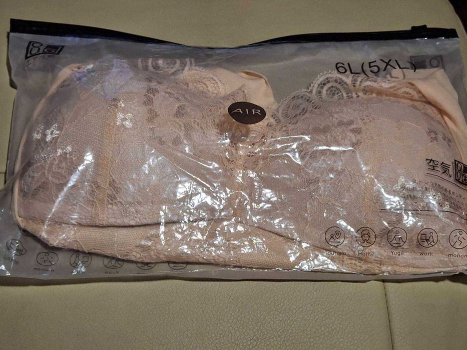 Продавам сутиени