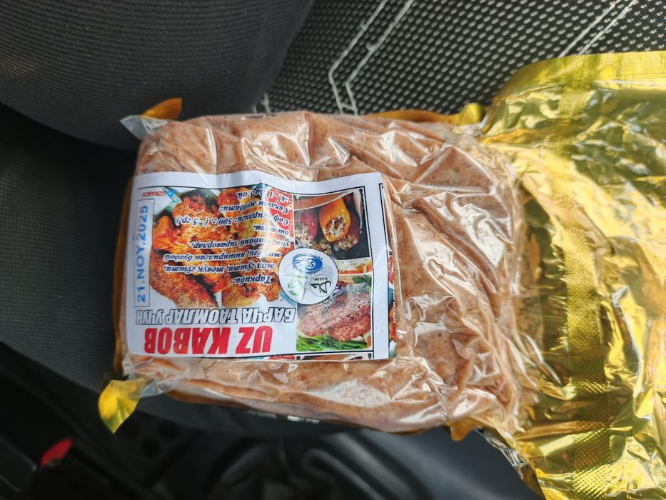 Tayyor shashlik qiyma halol go'shtadan