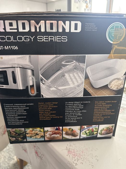 Пароварка Redmond