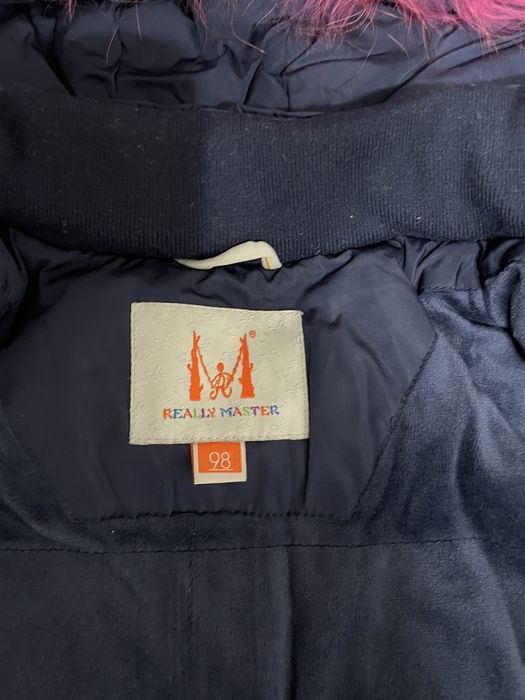 Куртка зимняя