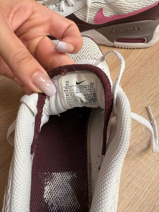 Маратонки Nike airmax system