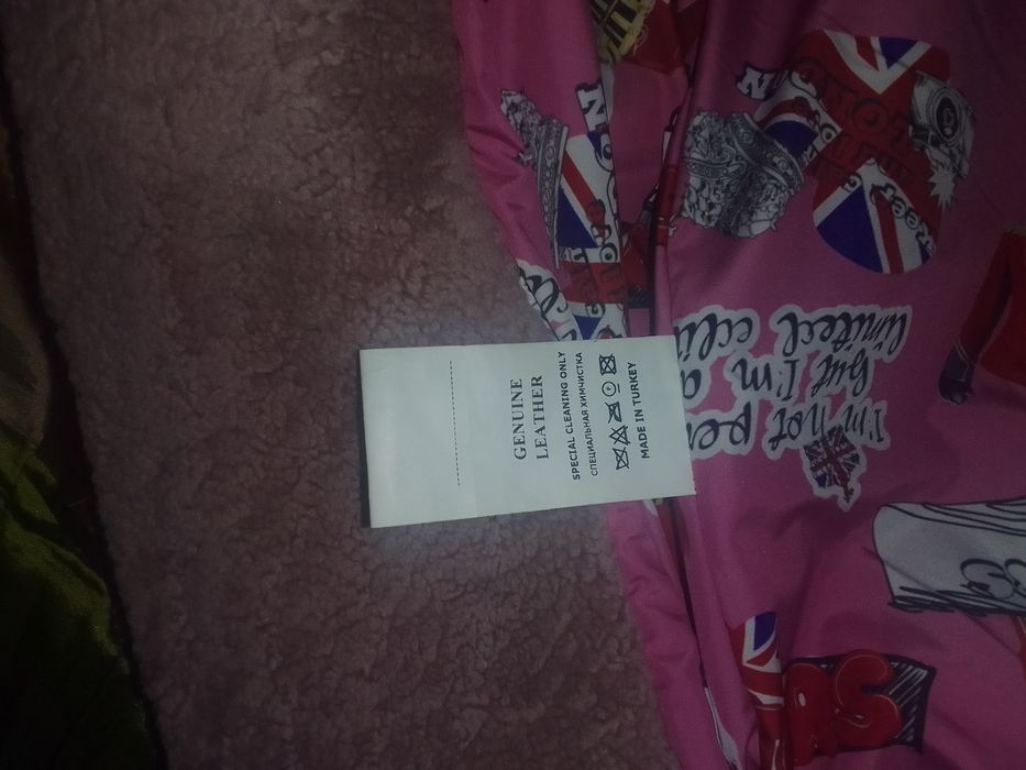 Шуба овчина натуральная