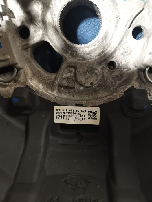 Волан Vw Passat B6/B7/CC