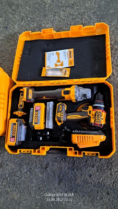 Балгарка Шурповёрт