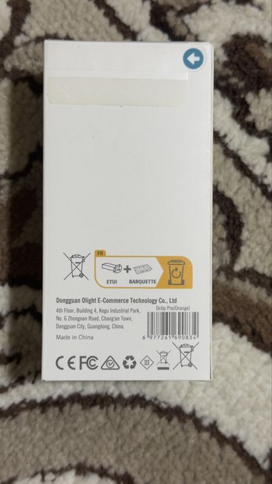 Мощный фонарь OCLIP PRO