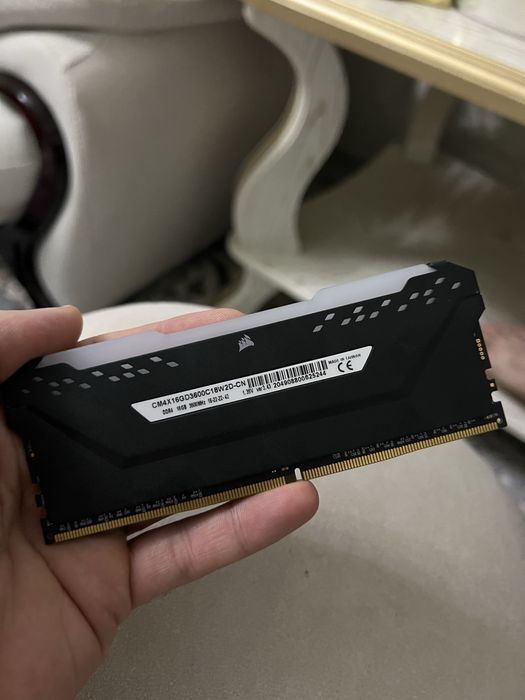 Ryzen 5/2600X GTX1650 DDR4 16GB 3600MHz