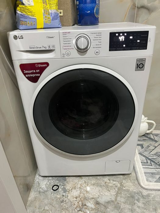 Стиралка Lg 7 кг