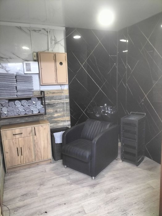 Аренда (помещения) CHILL