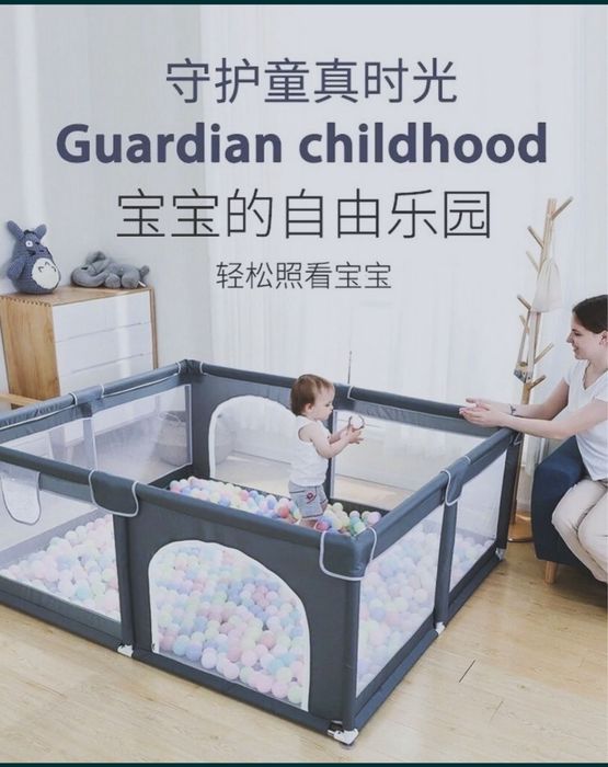 Боллажонлар учун манеж