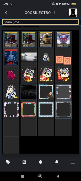 Стим аккаунт продажа