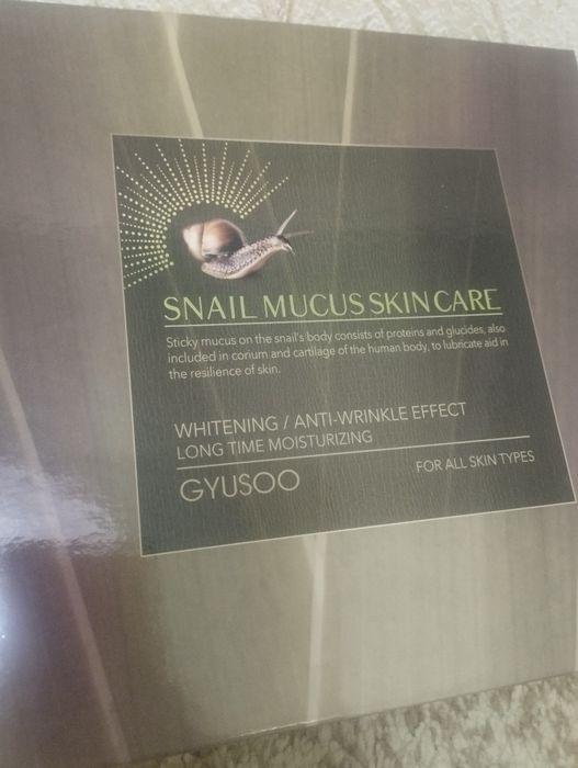 Крем для лица,,     .Корея