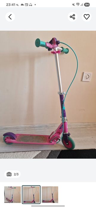 Детска тротинетка