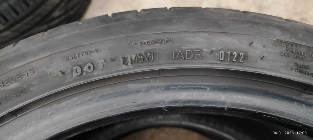 Летни гуми 255/40/19 Dunlop и Uniroyal