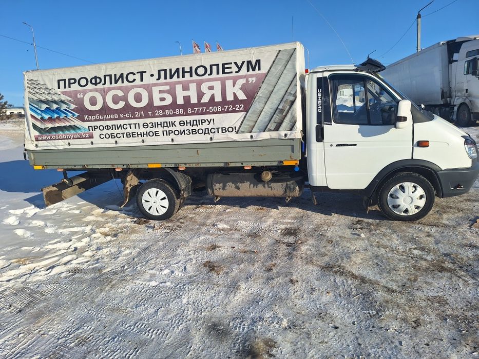 Тент на газель длинна 4,2 метра
