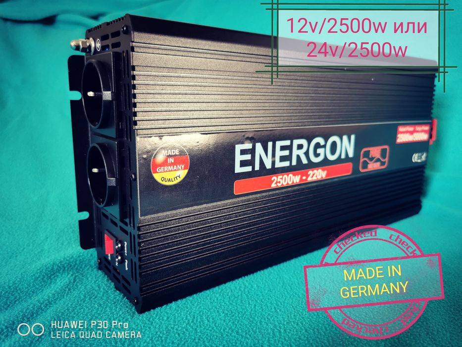 НЕМСКИ Инвертор 2500w /5000 12v/24 - 220v ПЪЛНА СИНУСОИДА солар кемпер