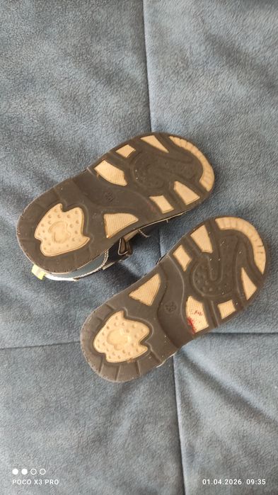 Сандалии для мальчика р 23