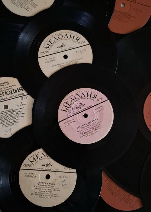 Виниловые пластины