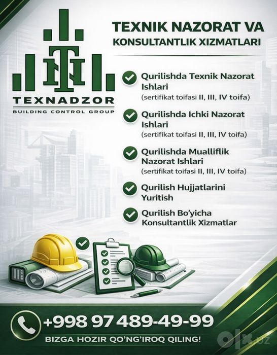 Texnadzor xizmati