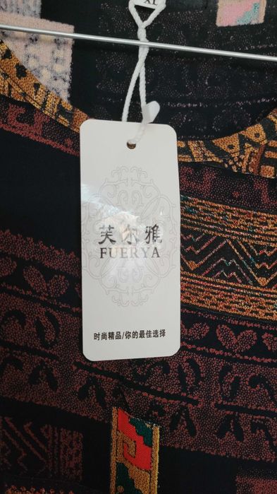 Дамски рокли - размер 48 БГ и XL