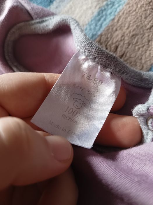 Бебешки комплект боди и панталон от 100% мерино вълна за 6-9м /74-80см