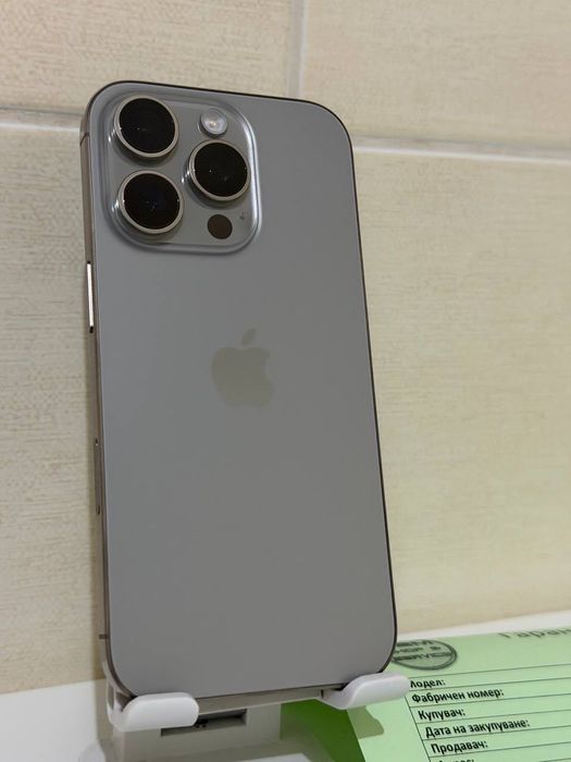 НОВ! iPhone 16 pro 128GB