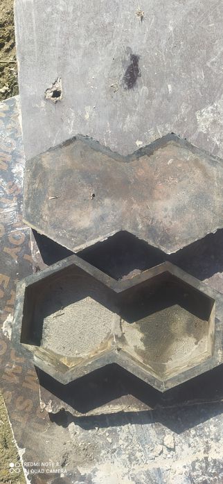 Форма бручаткий срочно