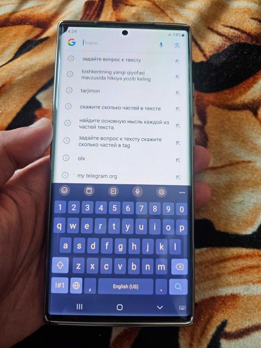 Samsung galaxy note 20 ultra