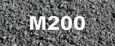 Tayyor beton Biton maxsulotlari Nurafshon (To'ytepa) markazidan