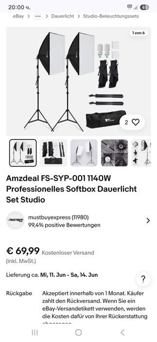 amzdeal-комлект за осветление+Комплекти стойки за фото фон Amzdeal 10