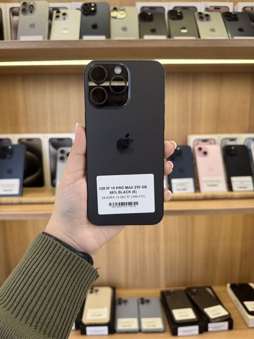 Ip 15 pro max 256 gb 86%