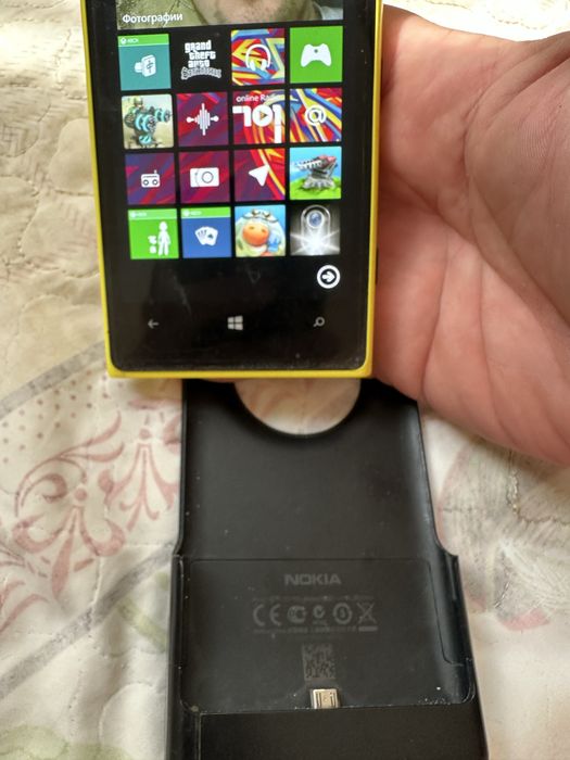 Nokia Lumia 1020