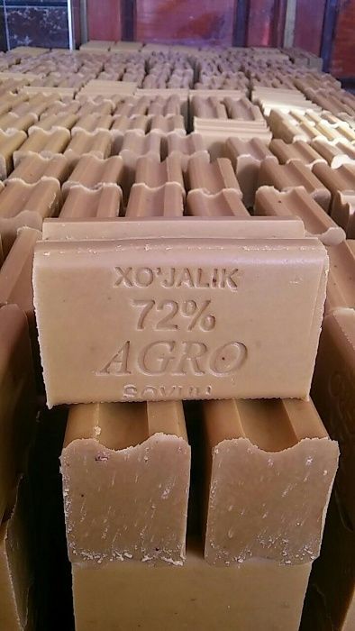 Хозяйственное мыло 200гр 250 гр 300-гр- 72% от производителя!