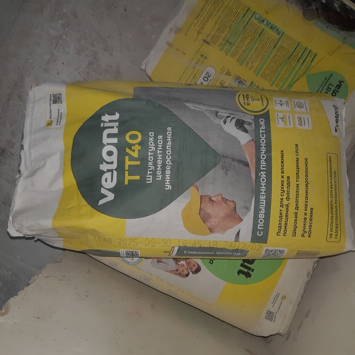 Штукатурка Vetonit