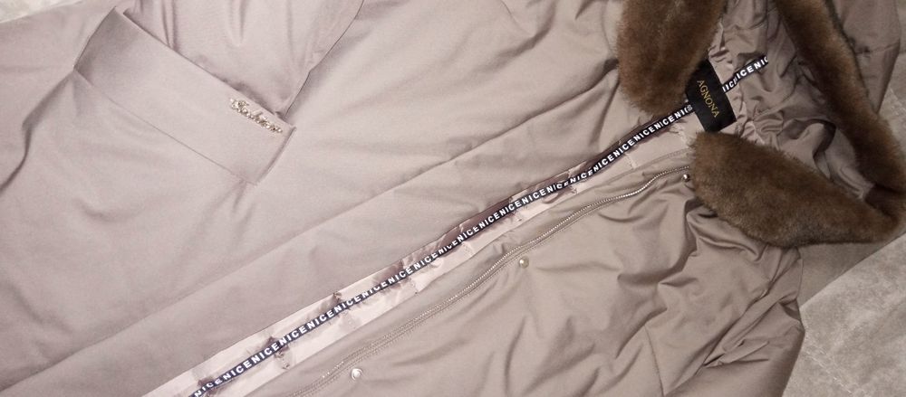 Продается женский пуховик