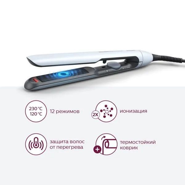 Выпрямитель Philips BHS520