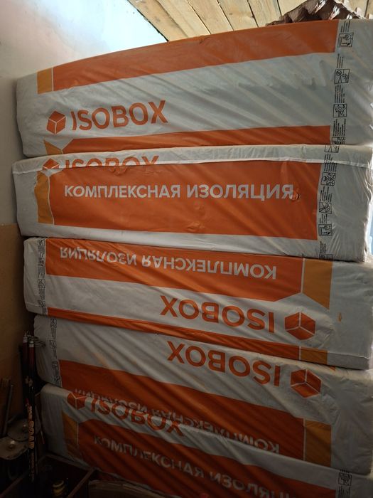 Утеплитель минвата