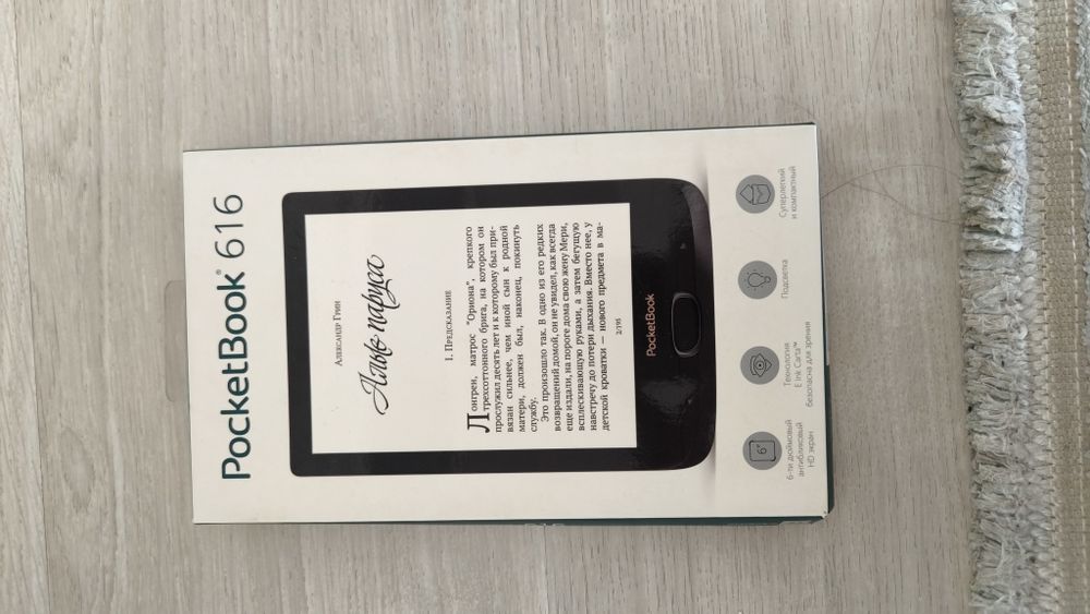 Электронная книга Pocetbook 616