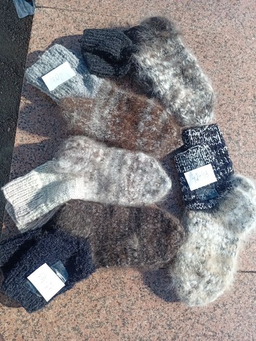 Носки вязаные новые