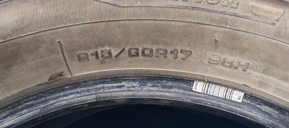 4 бр Гуми Fulda 215/60 R17 Зимни